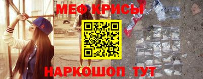 дурь Абинск