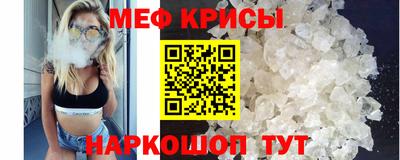 скорость Абакан