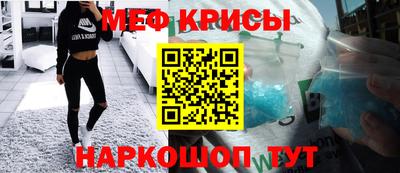 скорость Абакан