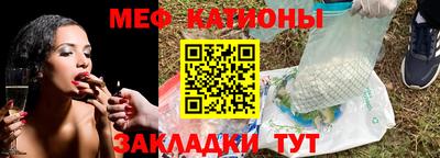 дурь Абинск