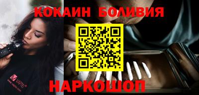 дурь Абинск