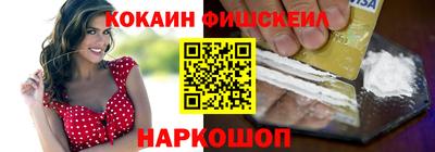 СК Азнакаево