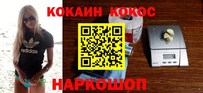 дурь Абинск