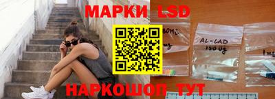 скорость Абакан