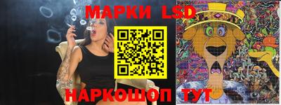 скорость Абакан