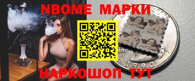 скорость Абакан