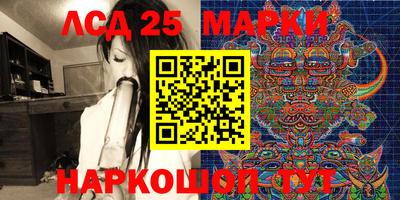 скорость Абакан