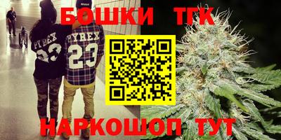 скорость Абакан