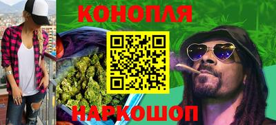 скорость Абакан