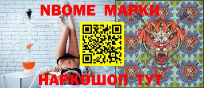 дурь Абинск