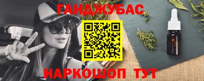 СК Азнакаево