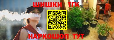 скорость Абакан