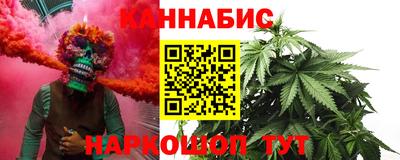СК Азнакаево
