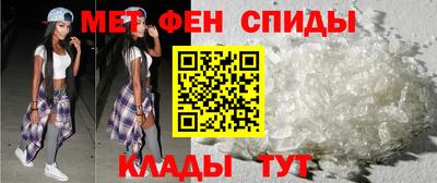 скорость Абакан