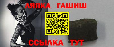 скорость Абакан