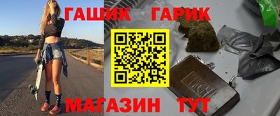 скорость Абакан
